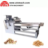 業務用アーモンドカシューカッター